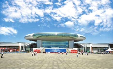 Xinjiang International Convention and Exhibition Center