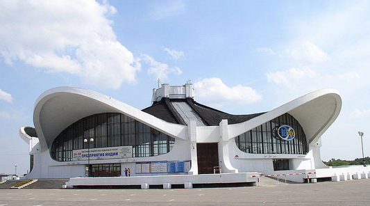 Belexpo Exhibition Center