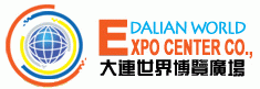 Dalian World Expo Center logo
