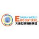 Dalian World Expo Center logo