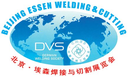 Beijing Essen Welding & Cutting Fair 2012