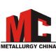 Metal + Metallurgy China 2016