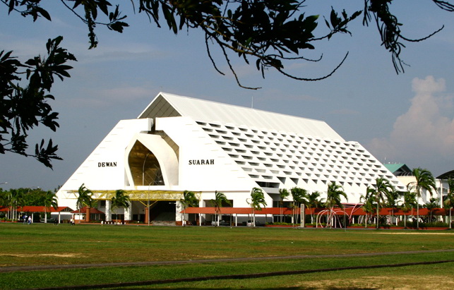 Bintulu Civic Centre (Dewan Suarah Bintulu)