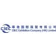 CIEC Exhibition Company (HK) Limited logo