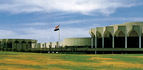 Cairo International Conference Centre (CICC)