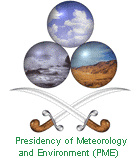 Presidency of Meteorology & Environment (PME) logo