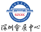 Shenzhen Convention & Exhibition Center (SZCEC) logo