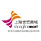 Shanghaimart Expo logo