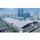 Shenzhen Convention & Exhibition Center (SZCEC)