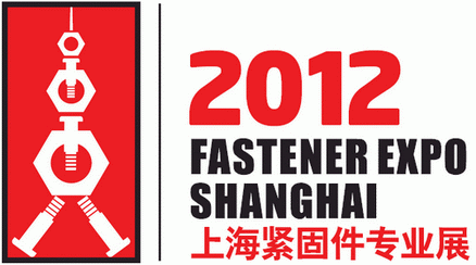 Fastener Expo Shanghai 2012