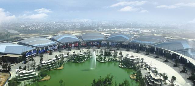 Chengdu International Exhibition & Convention Center, Century City
