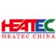 Heatec China 2012