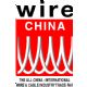 wire China 2018