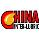 Inter Lubric China 2019