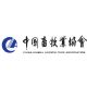 China Animal Agriculture Association (CAAA) logo
