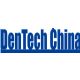 DenTech China 2024