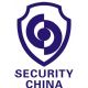 Security China 2024