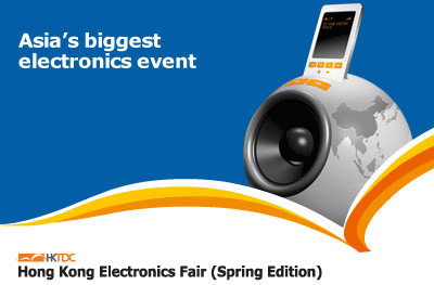 Hong Kong Electronics Fair 2013 (Spring Edition)