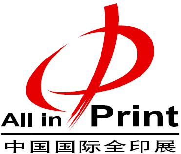 All in Print China 2014