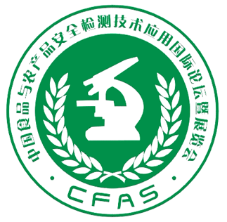 CFAS 2024