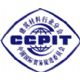 CCPIT Building Materials Sub-Council logo