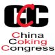 China Coking Congress 2016