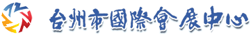 Taizhou International Convention & Exhibition Center logo