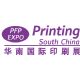 Printing South China 2016