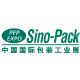 Sino-Pack 2025