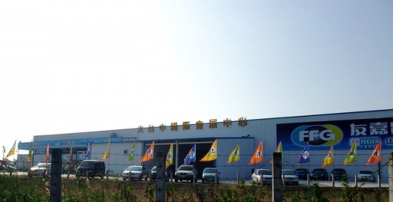 Greater Taichung International Expo Center (GTIEC)