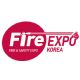 Fire & Safety EXPO KOREA 2024