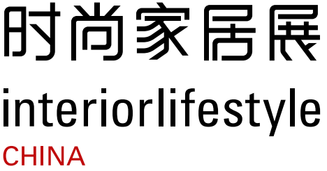 Interior Lifestyle China 2024
