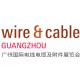 Wire & Cable Guangzhou 2021