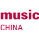 Music China 2024