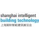 Shanghai Intelligent Building Technology 2024