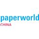 Paperworld China 2018