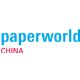 Paperworld China 2019