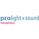 Prolight + Sound Shanghai 2016