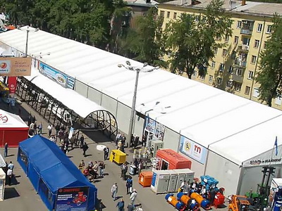 Kuzbass Fair Exhibition Center