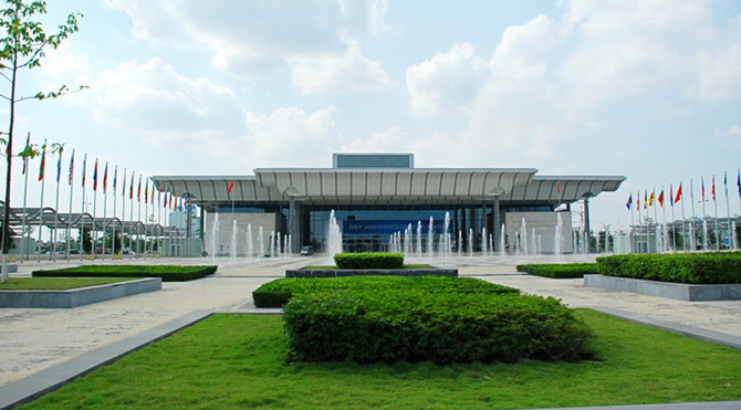 National Convention Center (NCC) Hanoi, Vietnam