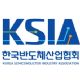 KSIA - Korea Semiconductor Industry Association logo