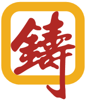 Hong Kong Foundry Association logo