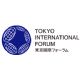 Tokyo International Forum logo