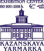 Kazanskaya Fair Exhibition Center logo