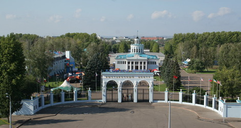 Kazanskaya Fair Exhibition Center