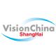 VisionChina Shanghai 2024