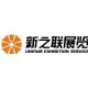 Unifair Exhibition Service Co., Ltd. logo
