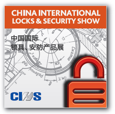 China Locks& Security Show 2014