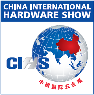 China International Hardware Show 2024