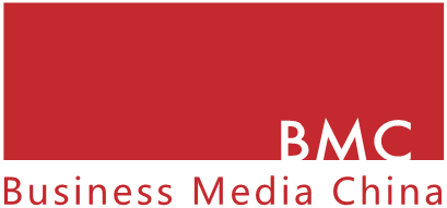 BMC China Exhibition Co. Ltd. logo